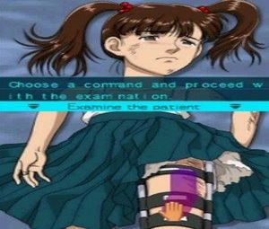 Kenshuui Tendo Dokuta 2 - Inochi no Tenbin (J) [0199] - screen 1