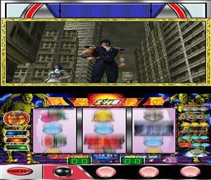 Jissen Pachi-Slot Hisshouhou! Hokuto no Ken DS (J) [0261] - screen 2