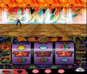 Jissen Pachi-Slot Hisshouhou! Hokuto no Ken DS (J) [0261] - screen 1