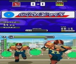 Eyeshield 21 - Max Devil Power (J) [0301] - screen 2