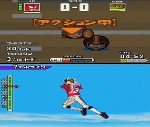 Eyeshield 21 - Max Devil Power (J) [0301] - screen 1