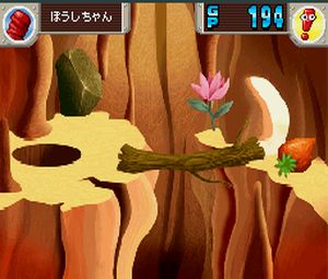 Garaku Tale (J) [0359] - screen 2