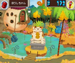 Garaku Tale (J) [0359] - screen 1