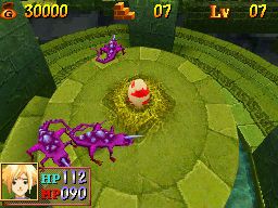 Tao's Adventure - Curse of the Demon Seal (U) [0369] - screen 1