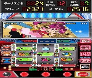 Jissen Pachi-Slot Hisshouhou! DS - Aladdin 2 Evolution (J) [0384] - screen 2