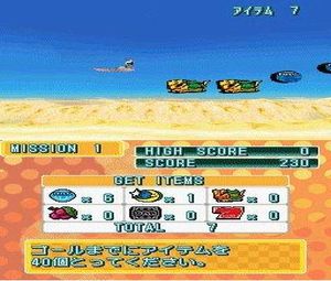 Jissen Pachi-Slot Hisshouhou! DS - Aladdin 2 Evolution (J) [0384] - screen 1