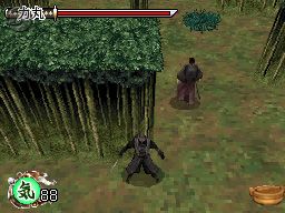 Tenchu Dark Shadow (J) [0394] - screen 1