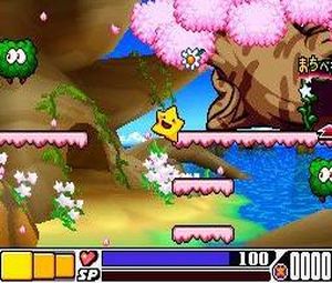 Densetsu no Stafi 4 (J) [0401] - screen 1