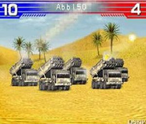 Daisenryaku DS - Great Strategy (J) [0451] - screen 1