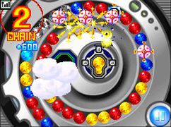 Magnetica (U) [0461] - screen 4