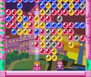 Milon no Hoshizora Shabon - Puzzle Kumikyoku (J) [0489] - screen 1