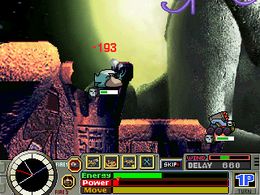 Fortress 2 Blue Arcade (ver 1.00 / pcb ver 3.05) - screen 1