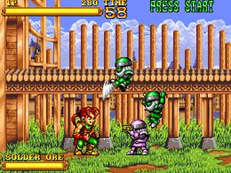 Gun Master - screen 1