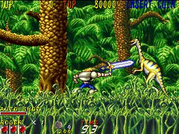 King of Dynast Gear (version 1.8) - screen 1