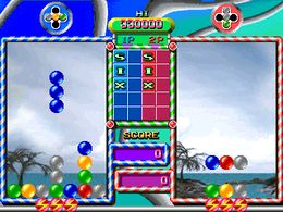 Multi Champ Deluxe (ver. 0106, 06/01/2000) - screen 1