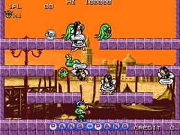 Pang Pang - screen 1