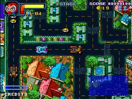 Pang Pang Car - screen 1