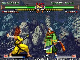 Samurai Shodown V Special / Samurai Spirits Zero Special (set 2, censored) - screen 1