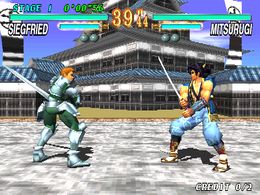 Soul Edge Ver. II (SO3/VER.C) - screen 2