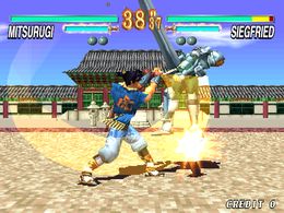 Soul Edge Ver. II (SO3/VER.C) - screen 1