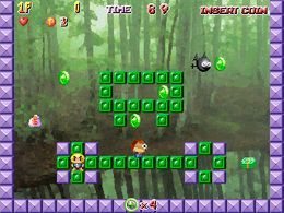 Tang Tang (ver. 0526, 26/05/2000) - screen 1