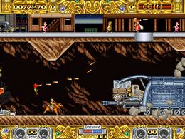 The Great Ragtime Show (Japan v1.5, 92.12.07) - screen 2