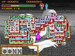 Zhong Guo Long (Japan, V020J) - screen 1