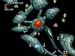 Space Megaforce (U) [b1] - screen 2