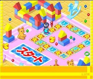 Jinsei Game DS (J) [0509] - screen 1