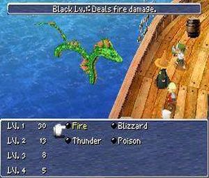 Final Fantasy III (J) [0524] - screen 1