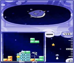 Kimochi Yosa Rensa Puzzle Trion Cube (J) [0533] - screen 1