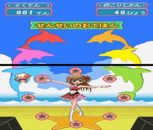 Kirarin Revolution - Kira Kira Idol Audition (J) [0537] - screen 1