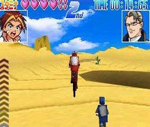 Idaten Jump DS Moero Flame Kaiser (J) [0549] - screen 1