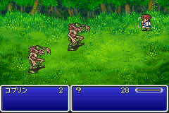 Final Fantasy V (J) [2501] - screen 3