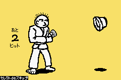 Rhythm Tengoku (J) [2461] - screen 1