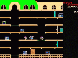 Namco Museum Vol. 5 - screen 2