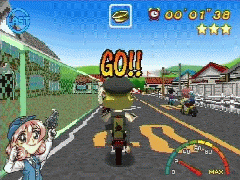 Kotobuki Grand Prix - screen 2