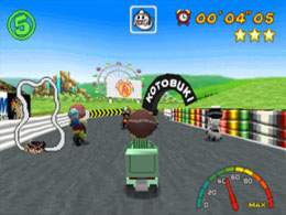 Kotobuki Grand Prix - screen 1