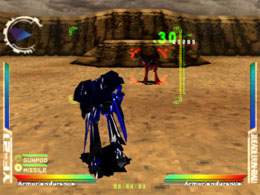 Macross Plus - Game Edition - screen 1