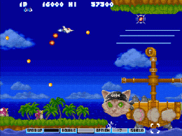 Parodius - screen 1