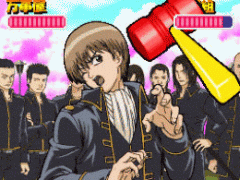 Gintama DS Banji Okudai Soudou (J) [0568] - screen 4