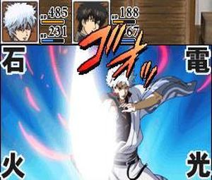 Gintama DS Banji Okudai Soudou (J) [0568] - screen 1