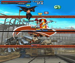 Guilty Gear Dust Striker (J) [0590] - screen 2