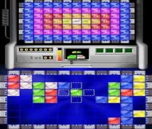 Konductra (U) [0646] - screen 2