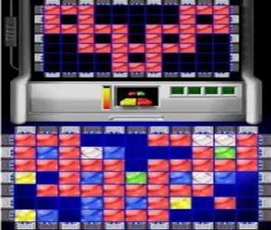 Konductra (U) [0646] - screen 1