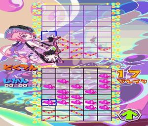 Gunpey (U) [0687] - screen 2