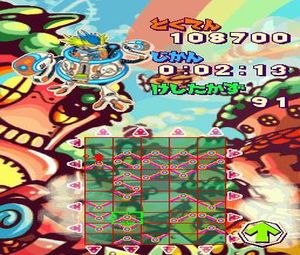 Gunpey (U) [0687] - screen 1