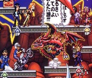 Jump Ultimate Stars (J) [0696] - screen 1