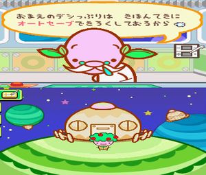 Chao Dream Touch! Happy Anniversary (J) [0749] - screen 1