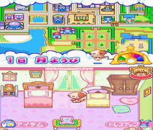 Kirarin Revolution - Naasan to Issho (J) [0752] - screen 2